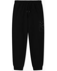 EA7 - Logo Series Cotton Joggers - Lyst