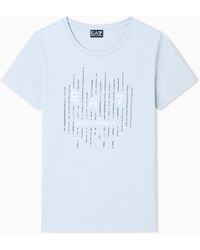 EA7 - Stretch Jersey T-Shirt - Lyst