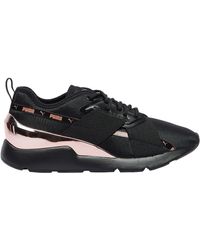 puma muse satin rose gold