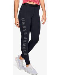under armour boyfriend pants