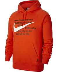 double nike swoosh joggers