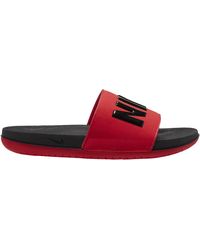 nike offcourt alien slides