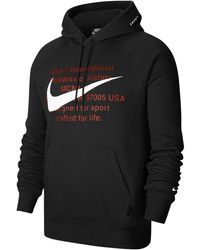 nike sweat double swoosh
