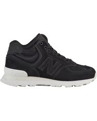 new balance 811 mid-cut trainer