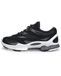 Ecco - Biom C2-Trail - Lyst