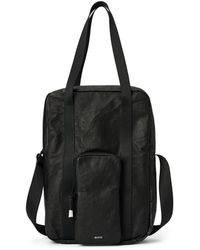 Ecco - Packable North - Lyst