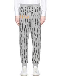 mcq sweatpants