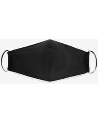 Eileen Fisher - Double Layer Fine Jersey Mask - Lyst