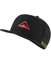 nike heritage elite run cap