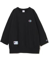 Undercover - Champion X T-Shirt - Lyst