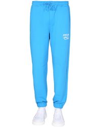 Helmut Lang - Knot" Jogging Pants - Lyst