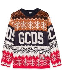 Gcds - Girocoll - Lyst