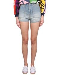 KENZO - Short - Lyst