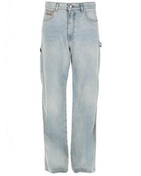 MSGM - Straight Jeans - Lyst