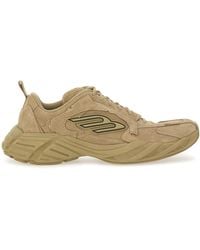 Balenciaga - "Monday Shoe" Sneaker - Lyst