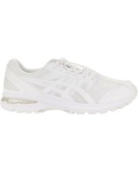 Comme des Garçons - Gel-Terrain Sneakers - Lyst