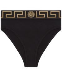 Versace - High Waist Briefs - Lyst