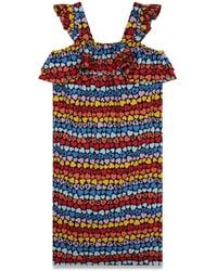 Sonia Rykiel - Vestido A Fantasia - Lyst