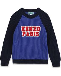 KENZO - Pull - Lyst