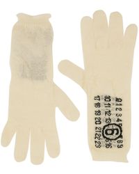 MM6 by Maison Margiela - Wool Gloves - Lyst