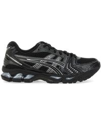 Asics - Gel-Kayano 14 - Lyst