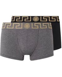 Versace - Bipack Boxer - Lyst