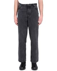 Etudes Studio - Jeans In Denim - Lyst