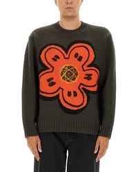 KENZO - Sweater With "Boke Flower" - Lyst