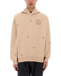 Emporio Armani - Embroidered Sweatshirt - Lyst