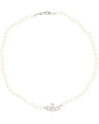 Vivienne Westwood - Collana Di Perle "Mini Bas Relief" - Lyst