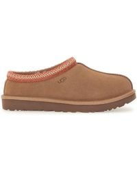 UGG - Tasman Ii Sandalwood - Lyst