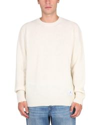 Department 5 - Choker - Lyst
