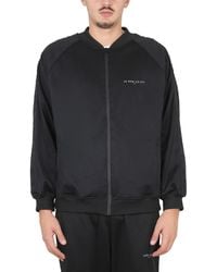 ih nom uh nit - Sports Jacket - Lyst