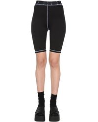McQ Technical Fabric Cyclist Shorts With Logo - Black