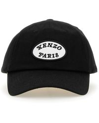 KENZO - Cappello Da Baseball Con Logo - Lyst