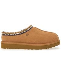 UGG - Tasman Ii - Lyst
