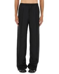 Moschino - Relaxed Fit Wide Leg Wool Pants - Lyst