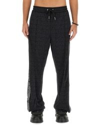 Versace - Jogging Pants - Lyst
