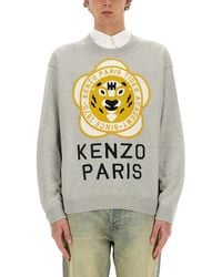 KENZO - Regular Fit Logo T-Shirt - Lyst