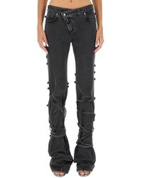 McQueen - Jeans Chiusura Asimmetrica - Lyst