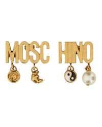 Moschino - Earrings Logo - Lyst