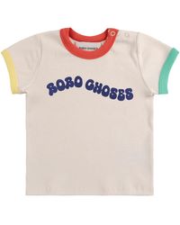 Bobo Choses - T-Shirt "Wavy" - Lyst