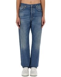Valentino - Jeans With Logo Detail - Lyst