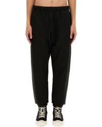 KENZO - Pantalone Jogging - Lyst