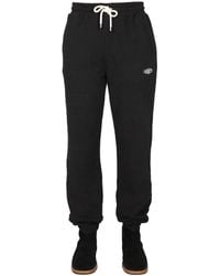 MOUTY - "BIGGIE" Cotton JOGGING Pants With Logo Patch - Lyst