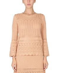 Moschino - Wool Blend Crew Neck Sweater - Lyst