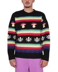 MSGM - Wool Crew Neck Sweater - Lyst