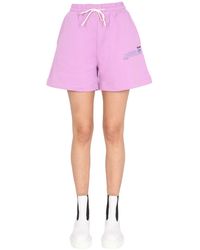 MSGM - Graphic Shorts - Lyst