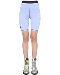 McQ - Cotton Solid Shorts - Lyst