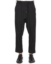 Uma Wang - Pooja Pants - Lyst